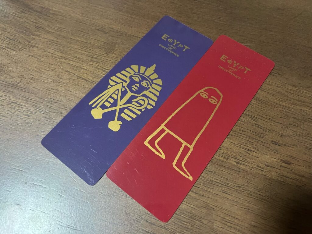 エジプト展で購入したしおり。プラスチック製。
