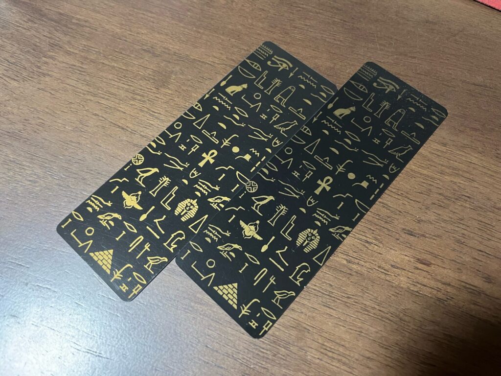 エジプト展のしおり。裏はこんな感じ。