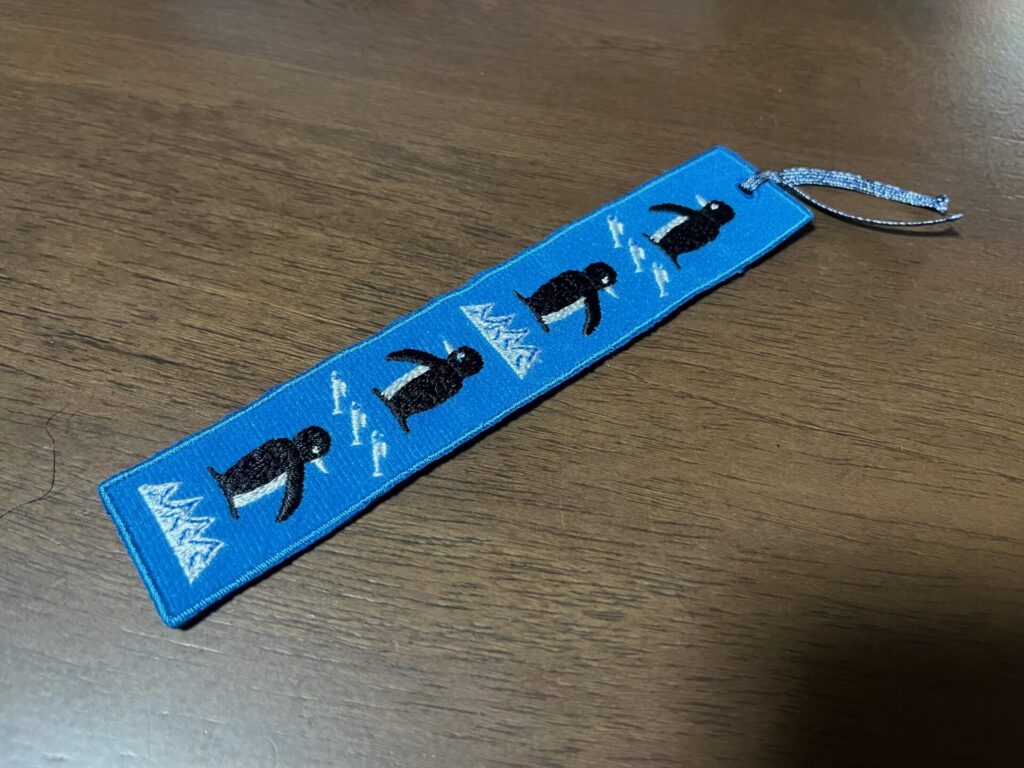 文房具屋さんで購入したフェルト地しおり。